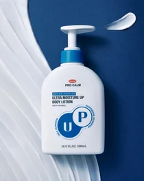 한미사이언스, 프로-캄 울트라 모이스처 업 바디로션 출시
