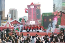 사랑의열매, ‘희망2026나눔캠페인’ 출범…첫날 1300억 모여