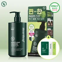 어성초카밍샴푸, 올리브영 통해 '불티'..온라인헤어케어 1위'기염'  