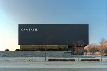 충북 대표 건설사 ㈜대원, 서울 도심 정비사업 본격 공략...