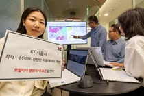 KT, '수도권 생활이동 데이터' 서울시 열린 데이터광장 공개