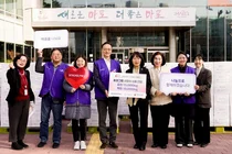 효성, 마포구 취약계층에 사랑의 쌀·김치 기부