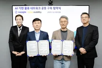 한진-카카오모빌리티, AI물류망 공동구축 협력