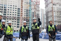 현대건설, 동절기 안전점검 릴레이 캠페인 돌입...협력사 안전관리 인력 5배 확대