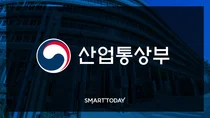 산업부, 英 Arm과 협력 2030년까지 반도체 설계인력 1400명 키운다