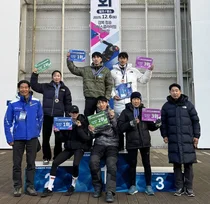 대한산악연맹, ‘2025 전국 드라이툴링대회·아이스클라이밍 국가대표 선발전’ 성료