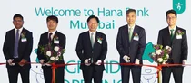 하나금융, 인도 지점 2곳 개설..인도 비즈니스 확대 본격화