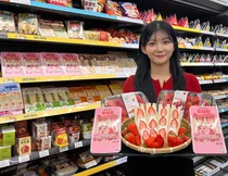 GS25, 2300만 개 팔린 딸기샌드위치 판매 개시