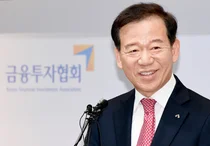 금투업계 
