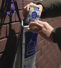 매일유업, '올해도' 독거어르신 찾아가는 우유안부 캠페인 지속