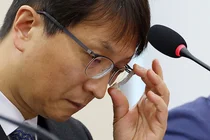 [속보] '대규모 정보유출' 박대준 쿠팡 대표 사임