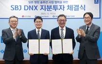 신한은행, LG CNS와 일본 뱅킹 솔루션 사업 협력 진행       