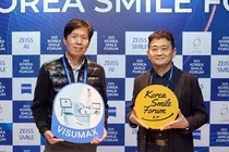 스마일프로라식, 동공 크기에 따라 빛 번짐 부작용 달라