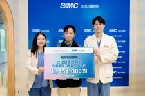 베이비 브레짜, 잇섭·네이버와 함께 이른둥이 지원 젖병세척기 세트 기부