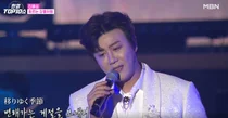 진해성, 트로트 정상…'한일톱텐쇼'서 겨울 담은 감성 무대