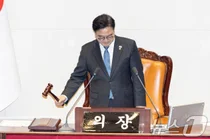 728조 예산안 국회 본회의 통과