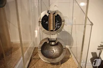 조선 시한폭탄 '비격진천뢰', 국가중요과학기술자료 등록