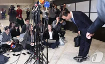 통일교 금품수수 의혹 전재수 해수장관 사의 