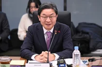 150조 국민성장펀드 공식 출범