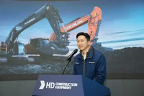 국내 최대 건설기계 기업 ‘HD건설기계’ 출범 … 