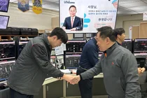 장용호 총괄사장 등 SK이노 경영진, 새해 첫 날 울산CLX서 현장 경영