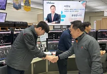 장용호 총괄사장 등 SK이노 경영진, 새해 첫 날 울산CLX서 현장 경영