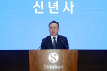 정상혁 신한은행장 