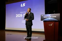 구자은 LS 회장, 