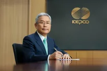 김동철 한전 사장, 신년사서 