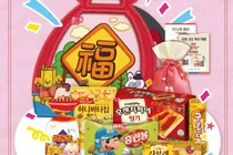 해태제과, 새해 인사 전하는 '가심비' 과자 선물세트 출시
