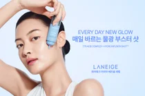  라네즈, ‘워터뱅크 아쿠아 페이셜 세럼’ 출시