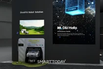 HL D&I한라, 'CES 2026' 혁신상 4관왕…건설·AI 융합 기술력 입증