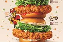 롯데리아, 침착맨 앞세운 신제품 ‘통다리 크리스피치킨버거’ 출시