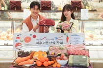 신세계백화점, 청정 겨울 식재료 담은 '제주 겨울 미식 잔치' 선보여