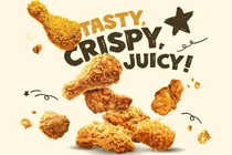 bhc, 알바몬 내 ‘bhc 전용 채용관’ 오픈