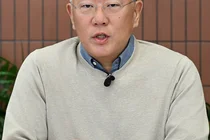 정의선 회장, 새해 메시지서 