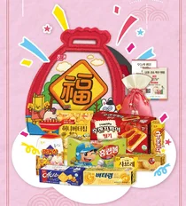 해태제과, 새해 인사 전하는 '가심비' 과자 선물세트 출시