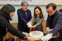 희망브리지 전국재해구호협회, 신년 간담회 개최...