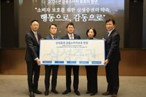 박종문 삼성증권 대표 