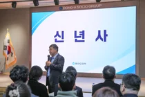 박철호 동아오츠카 사장 