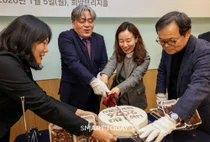 희망브리지 전국재해구호협회, 신년 간담회 개최...