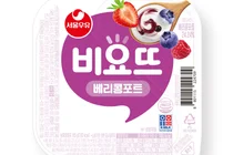 서울우유, 3가지 베리 더한 ‘비요뜨 베리콩포트’ 출시