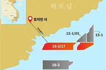 SK어스온, '베트남 광구'서 원유 시험생산 성공