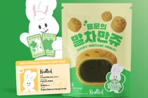 노티드, CU 단독 ‘행운의 말차만쥬’ 출시