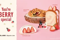 뚜레쥬르, ‘가스파드와 리사’ 컬래버레이션 신제품 3종 출시