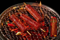 하림, 신제품 ‘직화 매콤갈비맛 핫바’ 출시