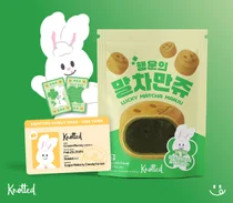 노티드, CU 단독 ‘행운의 말차만쥬’ 출시