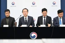 정부, 올해 경제성장률 목표 2% 제시