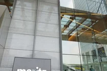 '미꾸라지 때문에...' 메리츠지주, 미공개정보이용 혐의 압수수색에 52주 신저가