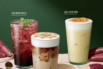 엠즈씨드-고창군 농산물 유통 활성화 위한 업무협약 체결